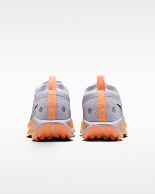 NIKE公式】ナイキ ペガサス トレイル 5 GORE-TEX ウィメンズ 防水